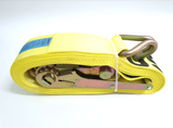 supplyproonline - 5 Ton Ratchet Strap | สายรัด รับน้ำหนัก 5 ตัน