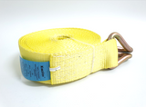 supplyproonline - 5 Ton Ratchet Strap | สายรัด รับน้ำหนัก 5 ตัน