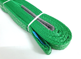 supplyproonline - Flat Webbing Sling | เว็บสลิง